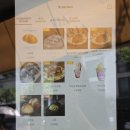 [강남역/역삼역] 소금빵 아이스크림 맛집 ‘비아살라리아’_내돈내산 후기