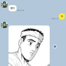 대한민국멀티방 | 헬스장 다닌 후기 (1) (정보성 글 아닙니다!!)