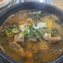 조마루감자탕 이미지