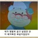 차종식피부과의원 | [병원] 탄방동 차종식 피부과 의원(피부과 맛집)