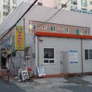 또또셀프세차장 이미지