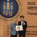 웰릭스렌탈(주) 이미지