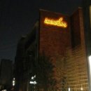 보나세라