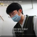 경희도담한의원 이미지