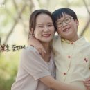늘봄수학