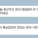 장기떡방앗간 이미지