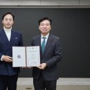 호서대학교산학협력단