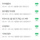 메이공방&스튜디오 네이버블로그
