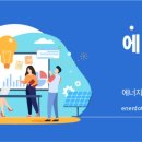 신원태양광발전소 이미지