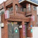 송림초등학교 | 포항사주 천연암 철학과 신점으로 보는 유명한 곳