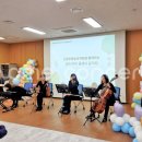 신현초등학교 병설유치원 이미지