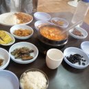 성진분식
