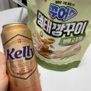 꾸어스 | 네고왕 머거본 꾸어스 명태깡구이 청양고추맛 내돈내산 후기