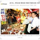 동두천-025 이미지