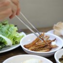 해송풍천장어 - 광주시 | 해송풍천장어