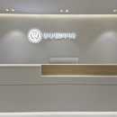 연세길치과의원 이미지