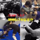 (주)티에이피