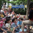 [함께해요]2010 어린이평화책전시회·어린이 평화장터(5/22 한라수목원) 이미지