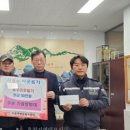 두촌면행정복지센터 이미지