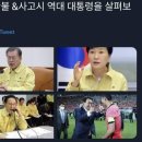 92번가 네이버블로그