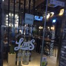 림스치킨성남점 이미지