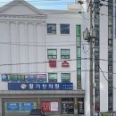 호암헬스 이미지