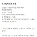 해울미용실