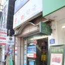 삼계약국 | [마산 미용실]중리미용실 이룸미장에서 쿠션펌 하고 왔어요!