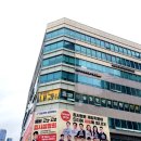 세종학원 이미지