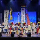 동두천 무형문화재 축제 이미지