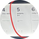 현대마트 휴게실 | 현대백화점 수유실 후기] 아기랑 가기좋은 곳/ 목동 현대백화점 수유실/ 목동 현대백화점 유아휴게실...