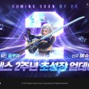 아레스PC 이미지