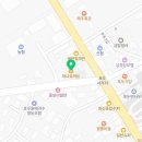 흥양농협본점 하나로마트