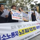 ㈜서경운수 이미지