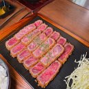 세븐일레븐부산대연용소로점 | 부산대연동점심 경성대돈까스맛집 미슐당 대연본점 규카츠 더블 정식 후기