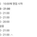 미앤미에스테틱