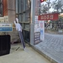 백화약국 이미지