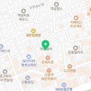 개성시대 | 역삼동미용실 개성시대 주차 방문자 후기