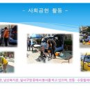 마스터크리닝 이미지