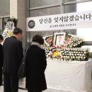 성북구정신건강복지센터 이미지