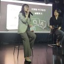설렘 토크&lt;3인 3색 꾸즈니님,초롱꿈님,생각쟁2님&gt; 북 콘서트 후기