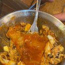 [포항 양덕] 그 시절 학교 앞 떡볶이 감성! 이웃집소녀떡볶이