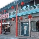 차이나타운 이미지