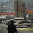 백사우체국 이미지
