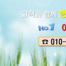 이화공인중개사사무소 이미지