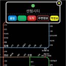 지하철 최단거리 찾기 및 알람기능의 지하철마법사 앱을 소개드립니다. 이미지