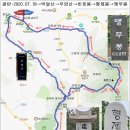 마장4리 이미지