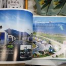 농협양곡(주)무안통합미곡종합처리장 이미지