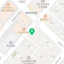 박병선한의원 이미지