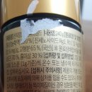 정관장농협하나로